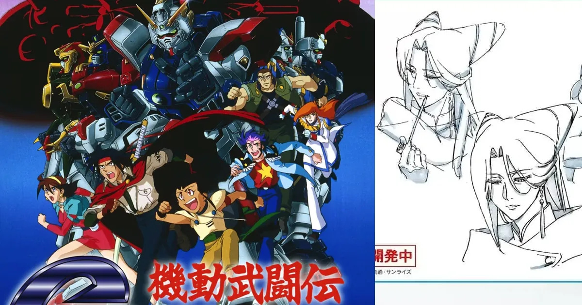 Mobile Fighter G Gundam เผยโปรเจกต์ใหม่ฉลอง 30 ปี พร้อมแง้มตัวละครใหม่!
