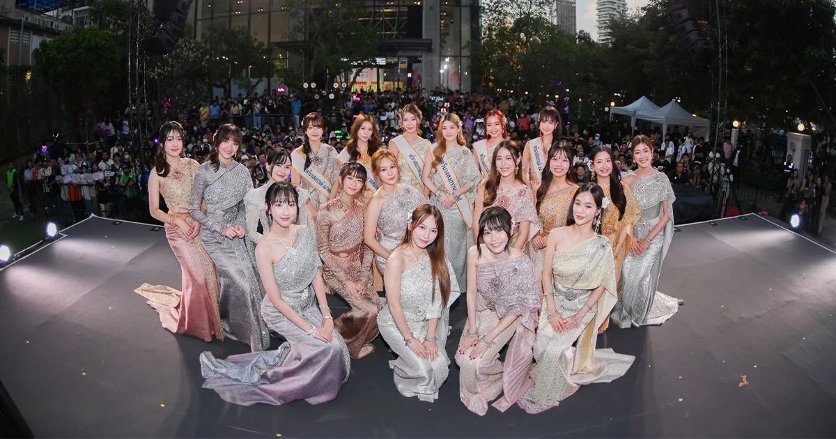 ลุ้นมงนางสงกรานต์ 48 สุดบีบหัวใจในงาน BNK48 & CGM48 Kiss Me! Fun Fair