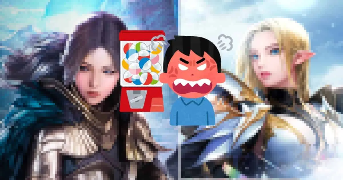 เกมเกาหลีหลายเกมยอมรับ ตั้งเรทสุ่มกาชาจริงต่ำกว่าที่ระบุไว้