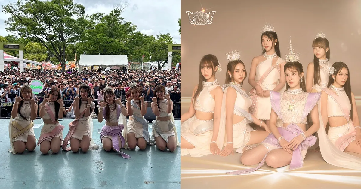 BNK48 เปิดตัว "น่ายักแบบนี้ เป็นของเธอนะ" ณ Thai Festival Tokyo