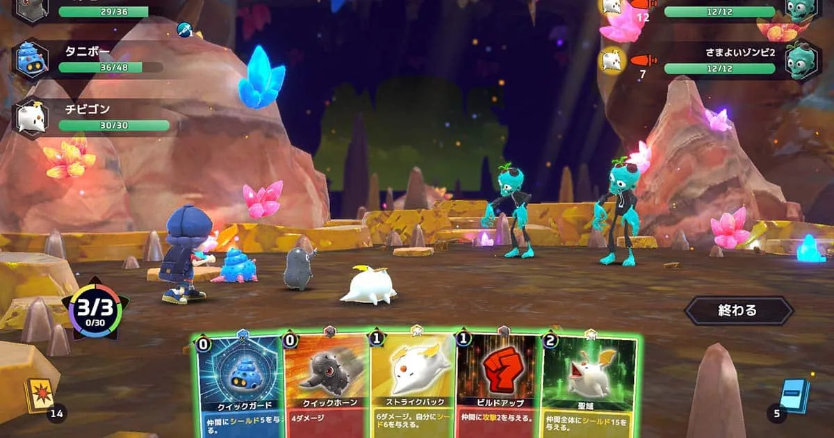 SerialWorld เกม RPG Deckbuilding การผจญภัยของเจ้าหนู Milo และเหล่ามอนสเตอร์ลึกลับ บน Steam
