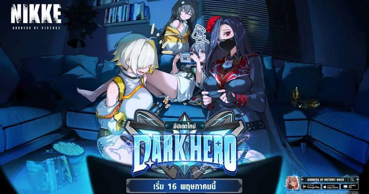 NIKKE ส่งอีเวนต์ใหม่ ‘D.ARK HERO’ ให้มันส์กัน เมื่อเกมเมอร์สาว ‘โทรนี่’ เพื่อนซี้อิเล็กก์เข้าร่วมสนามรบ!
