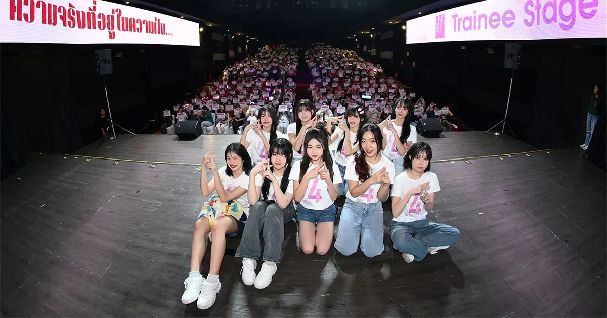 แฟนคลับแห่ชื่นชม! BNK48 รุ่น 4 บนเวที Trainee Stage!