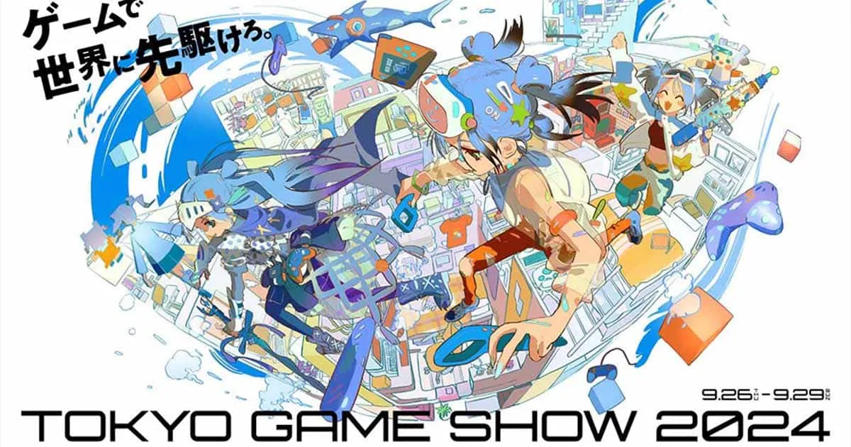 Tokyo Game Show 2024 เผย Main Visual ฝีมือ Kukka ภายใต้ธีม "Trailblaze the World with Gaming"