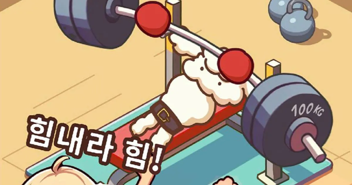 Poodee the boxer : Idle RPG เปิดให้สวมนวมลงสู่สนามกับเจ้าหมาพุดเดิ้ลแล้ว! บนมือถือสโตร์ไทย