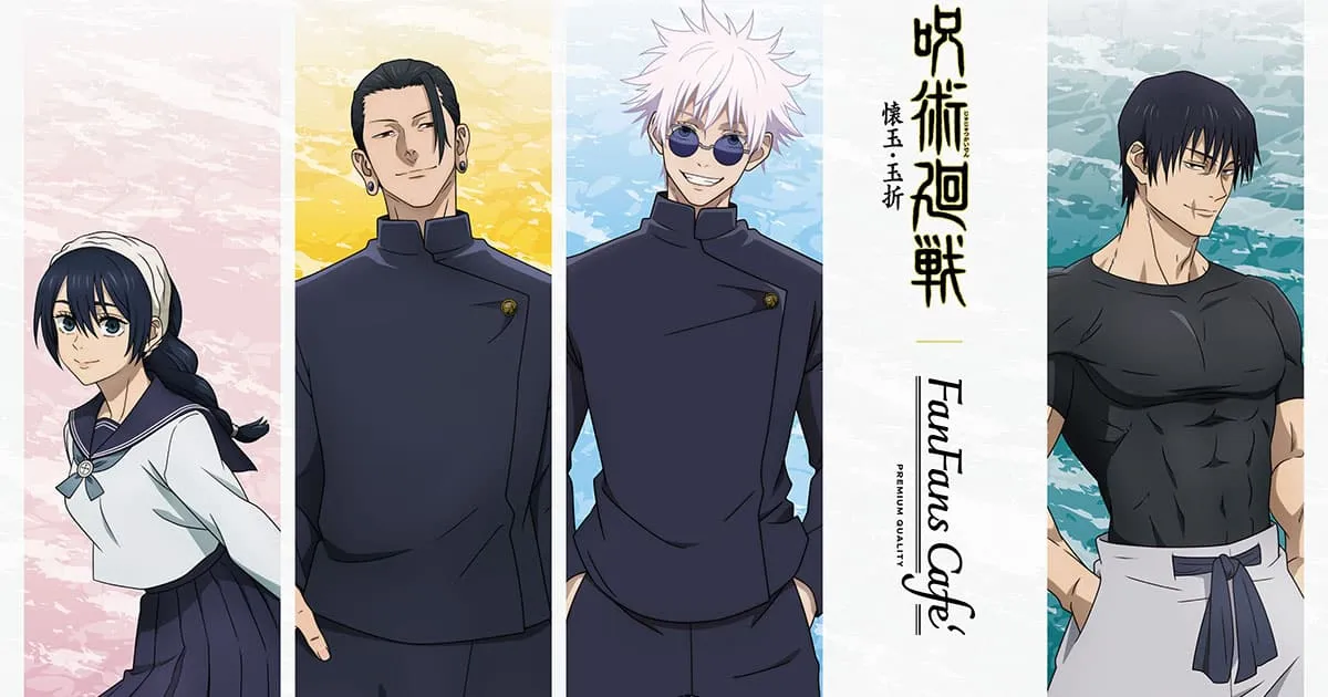 พาคุณย้อนเวลากลับไปในโลกของผู้ใช้ไสยเวทย์ Jujutsu Kaisen X Fanfans Cafe in Thailand! 16 สิงหาคม 2567 - 3 ตุลาคม 2567!