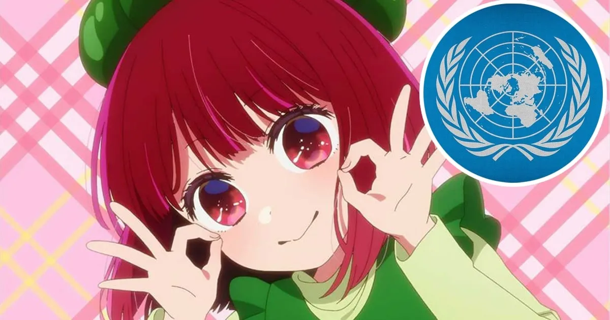 รอดไป! อนิเมะและมังงะยังไม่ถูกควบคุมโดยสนธิสัญญาต่อต้านอาชญากรรมไซเบอร์
