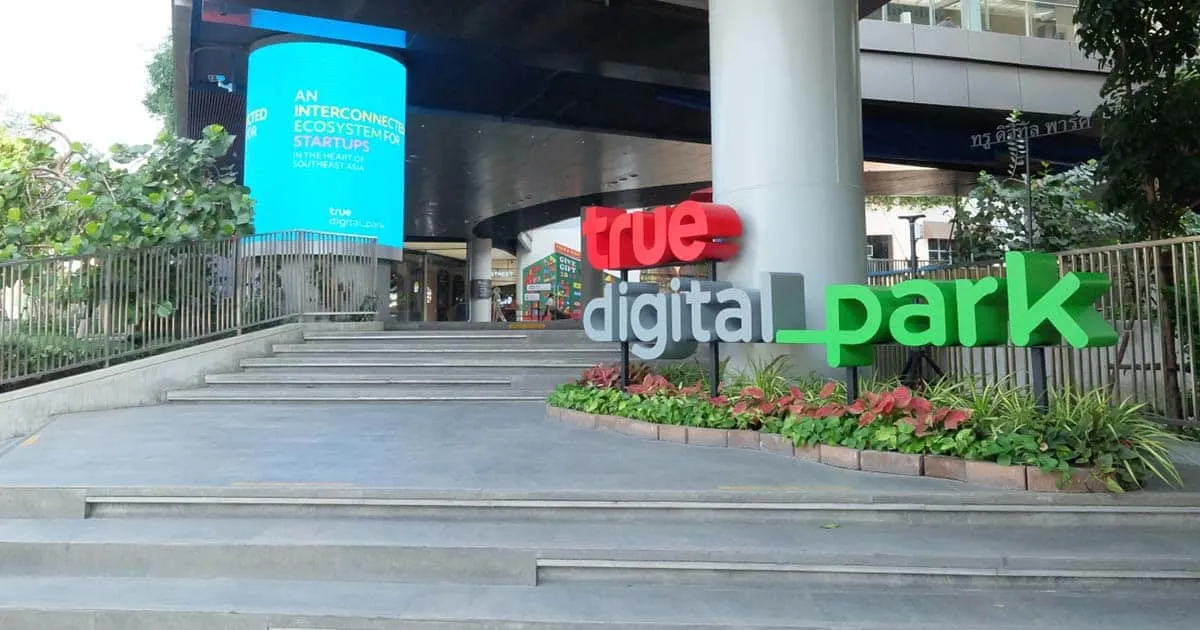 คำบอกเล่าของเด็กฝึกงานในออฟฟิศ Online Station