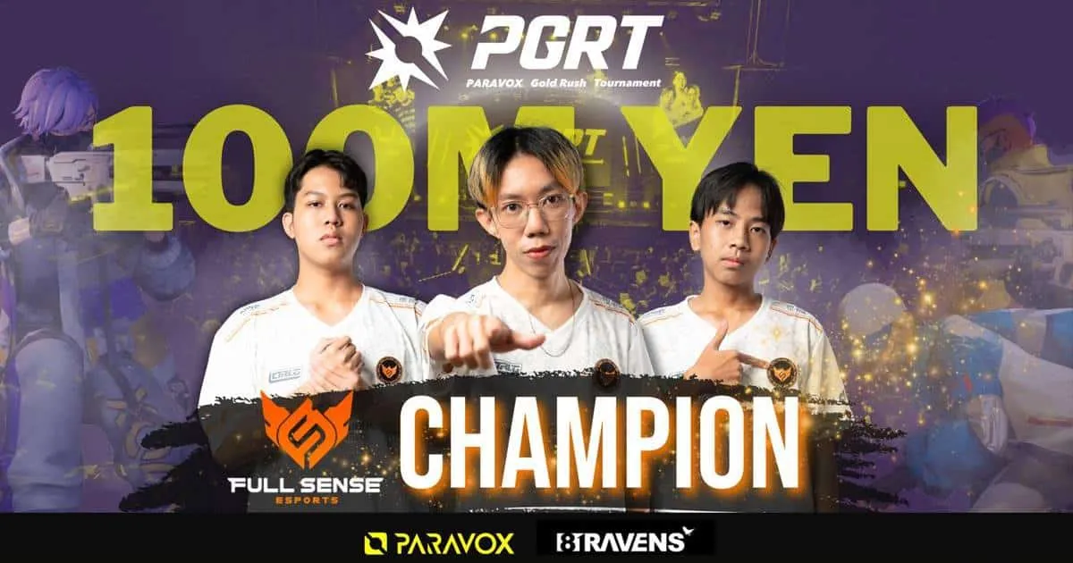 ลงแข่ง 3 เดือน! รับเต็ม ๆ 23 ล้านบาท! FULL SENSE คว้าแชมป์โลกการแข่งขัน PARAVOX GOLD RUSH TOURNAMENT (PGRT)ที่โตเกียว