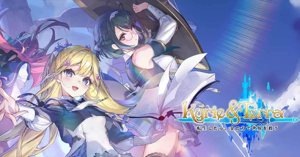 Kyrie and Terra เกมฟรี แนว Turn-Based RPG กู้เศรษฐกิจต่างโลก เตรียมลง Steam พร้อมรองรับภาษาไทย