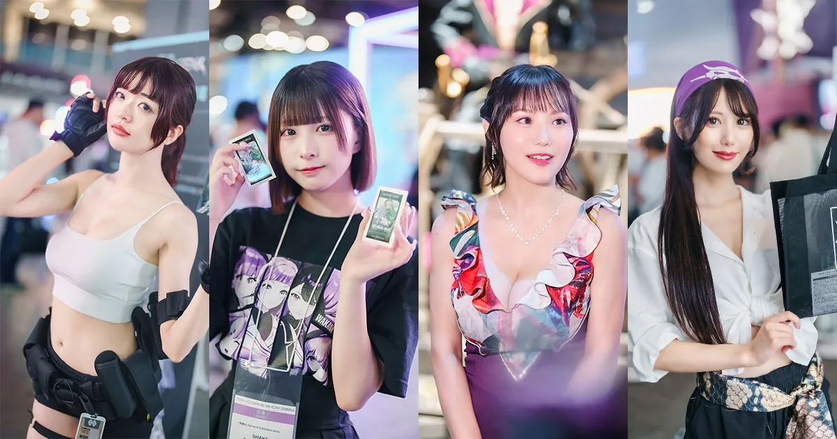 ประมวลภาพสาวๆ จากงาน Tokyo Game Show 2024