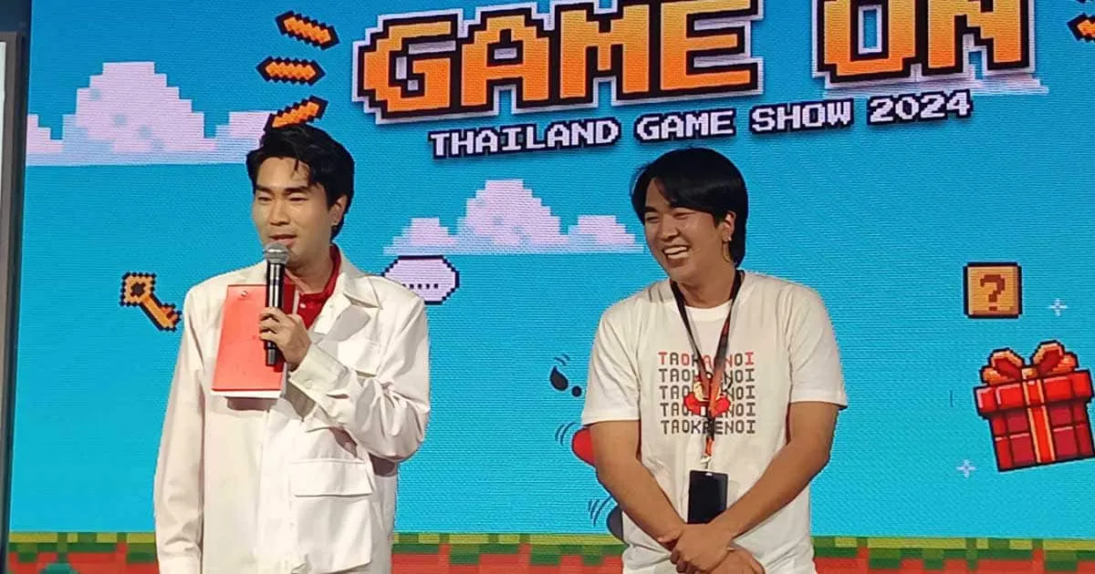 จัดเต็มความสนุกและความอร่อยกับบูธเถ้าแก่น้อย ร่วมเชียร์แข่ง RoV พร้อมพบปะอินฟลูเอนเซอร์ชื่อดังภายในงาน Thailand Game Show 2024
