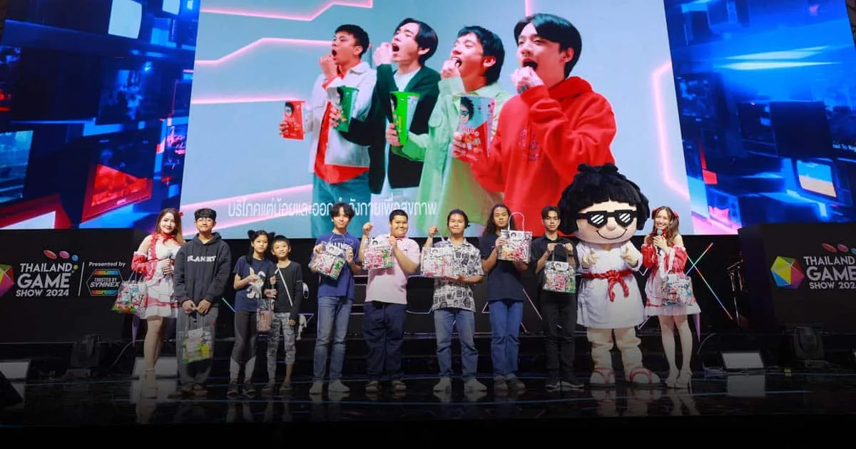 โก๋แก๋มันส์ทุกเม็ดกับกิจกรรมสนุกสุดมันส์บนเวที Thailand Game Show 2024