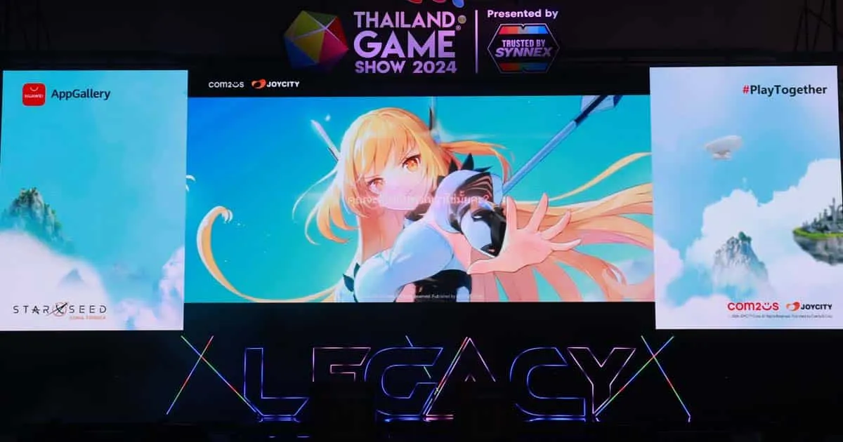 อีกครั้ง! เล่นด้วยกันFunกว่ากับ Huawei Appgallery บนเวที Thailand Game Show 2024 วันสุดท้าย
