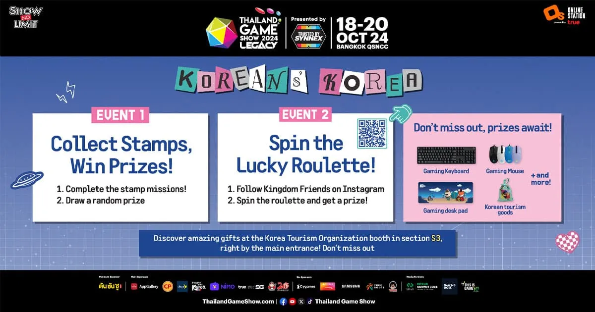 มาพบกับ “KOREANS’ KOREA” ได้ที่งาน Thailand Game Show!