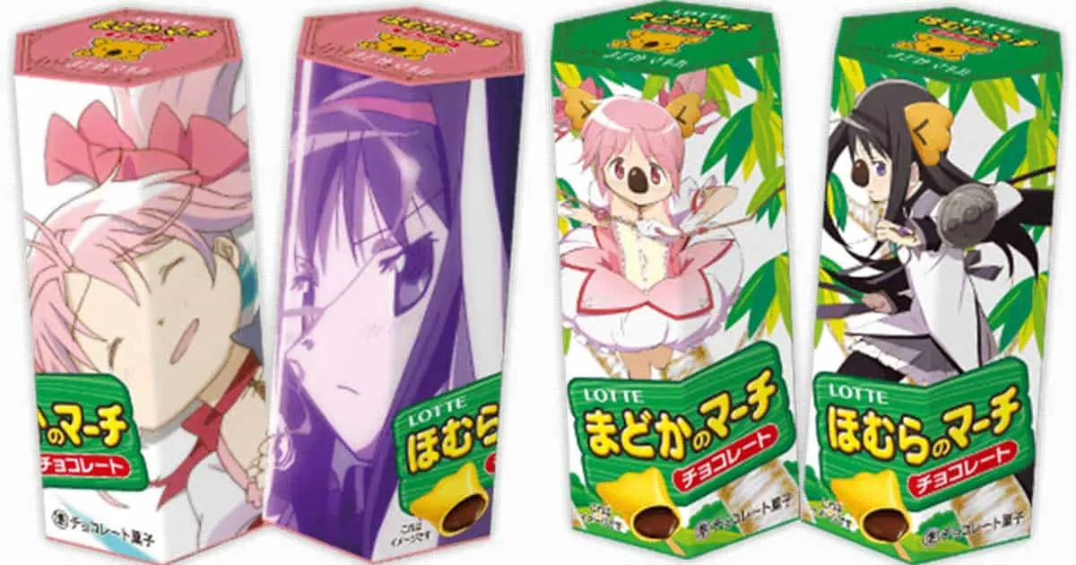 Madoka's March ขนมปังไส้ช็อกโกแลตสุดฮิตจาก Lotte เวอร์ชันสาวน้อยเวทมนตร์ วางขายแล้ว!