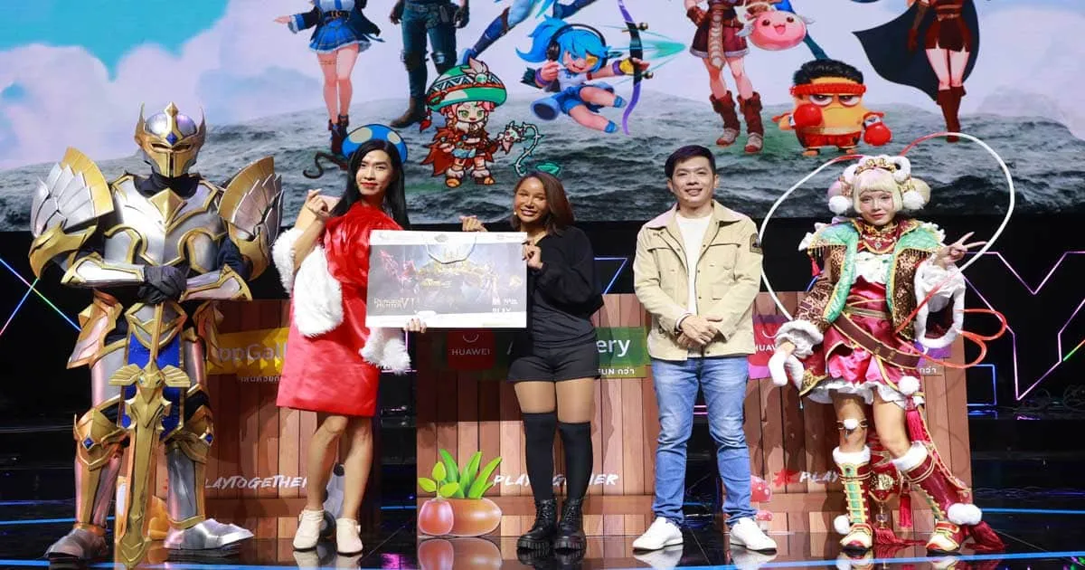 เล่นด้วยกัน Fun กว่ากับ Huawei Appgallery บนเวที Thailand Game Show 2024