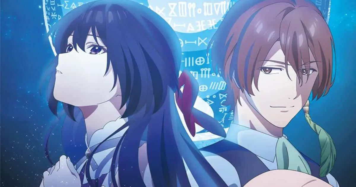 Unnamed Memory ซีซัน 2 อนิเมะแนวโรแมนติก แฟนตาซี ปล่อย Main Visual เตรียมฉาย 7 มกราคม 2025