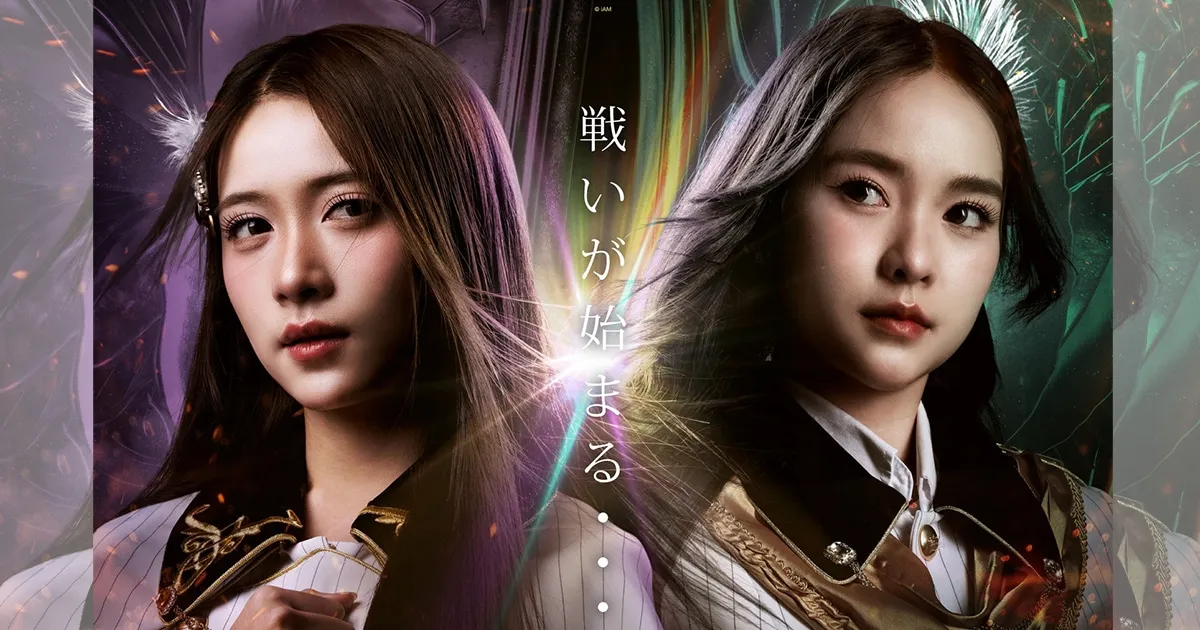 BNK48 & CGM48 ปล่อยโปสเตอร์กัปตัน เปิดศึกเลือกตั้งเซ็มบัตสึครั้งใหม่!