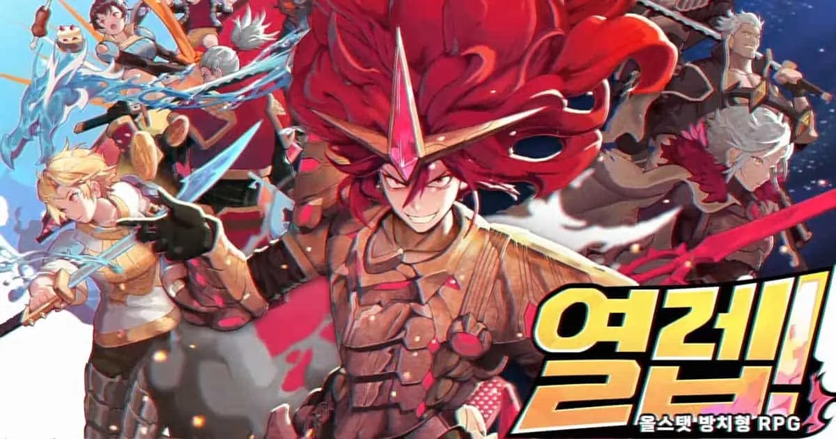 Hardcore Leveling Warrior เกม action RPG จากเว็บตูน เปิดให้ลงทะเบียนเตรียมสวมบทนักสู้เลือดร้อนบนมือถือทั้ง Android และ iOS สโตร์ไทย