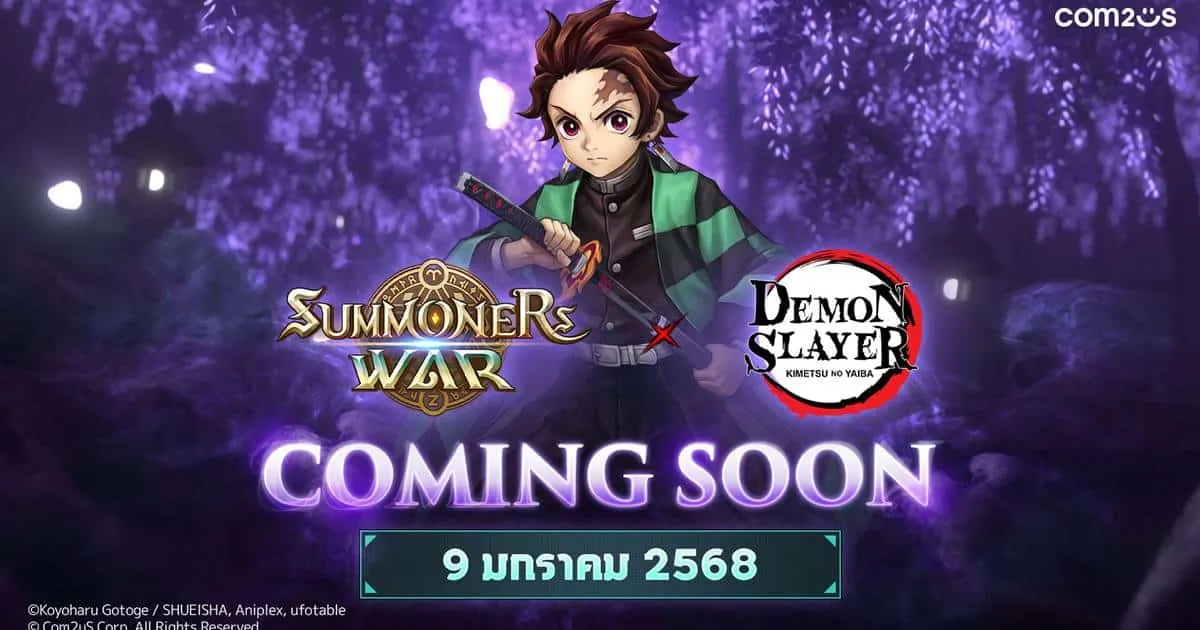 Summoners War จาก Com2uS ประกาศการคอลแลปส์ ร่วมกับ Demon Slayer: Kimetsu no Yaiba พบกัน 10 มกราคมนี้
