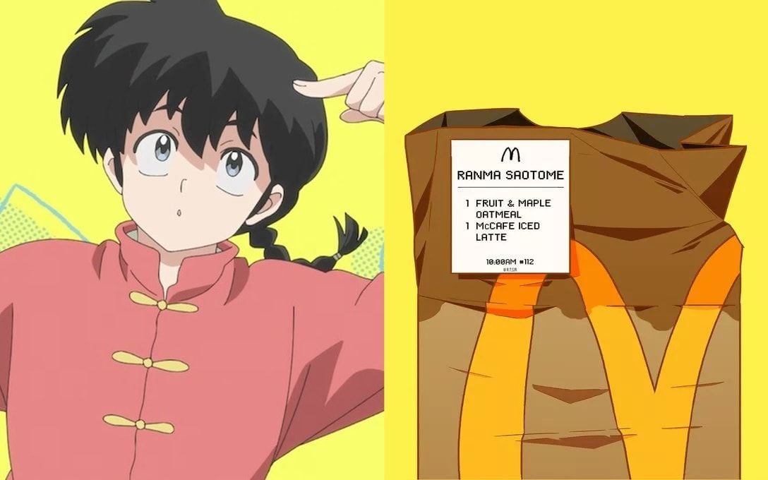 McDonald