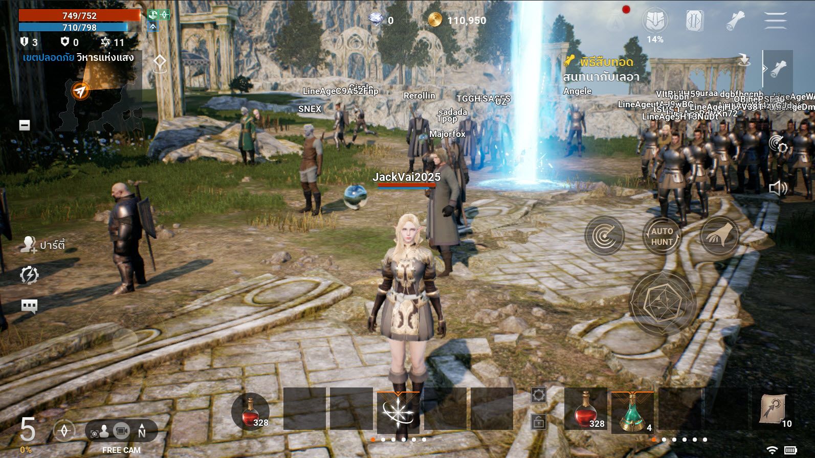 Lineage2M SEA