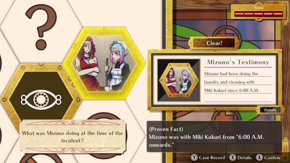 SHUTEN ORDER