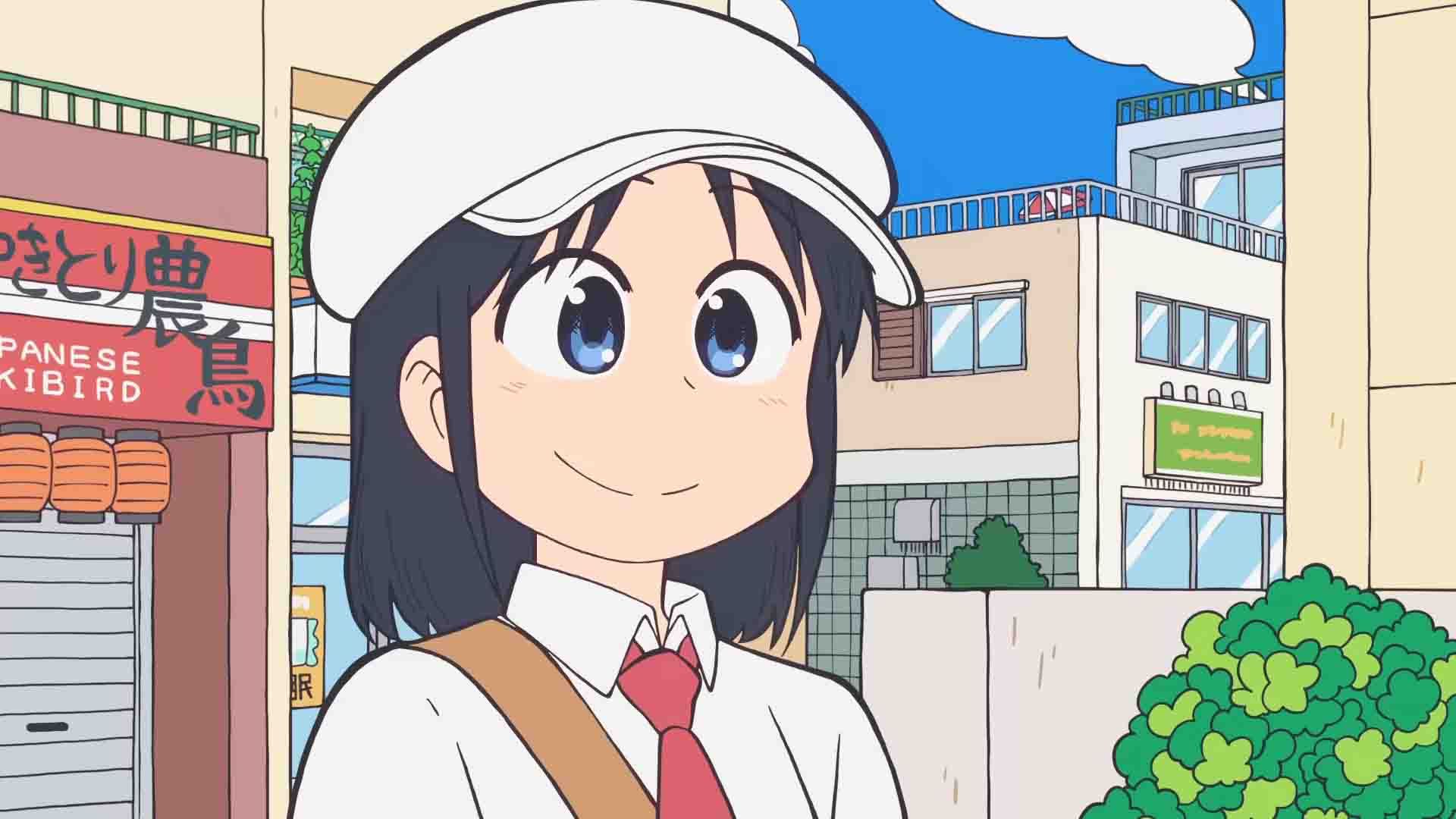City The Animation