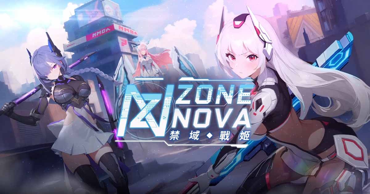 Mobile game 18+