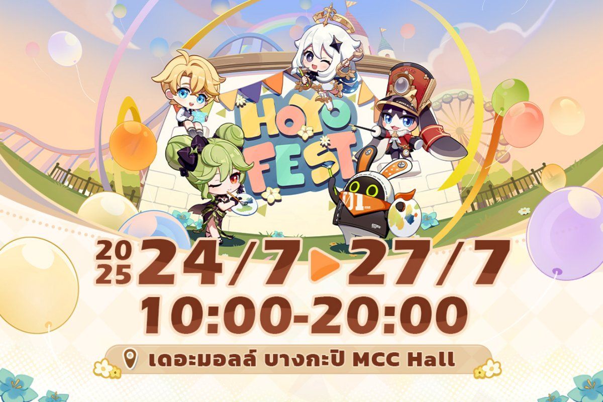 HoYo FEST 2025