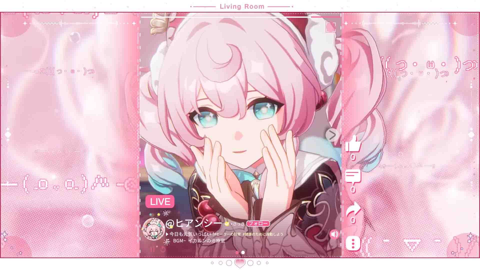 Honkai: Star Rail Hyacine
