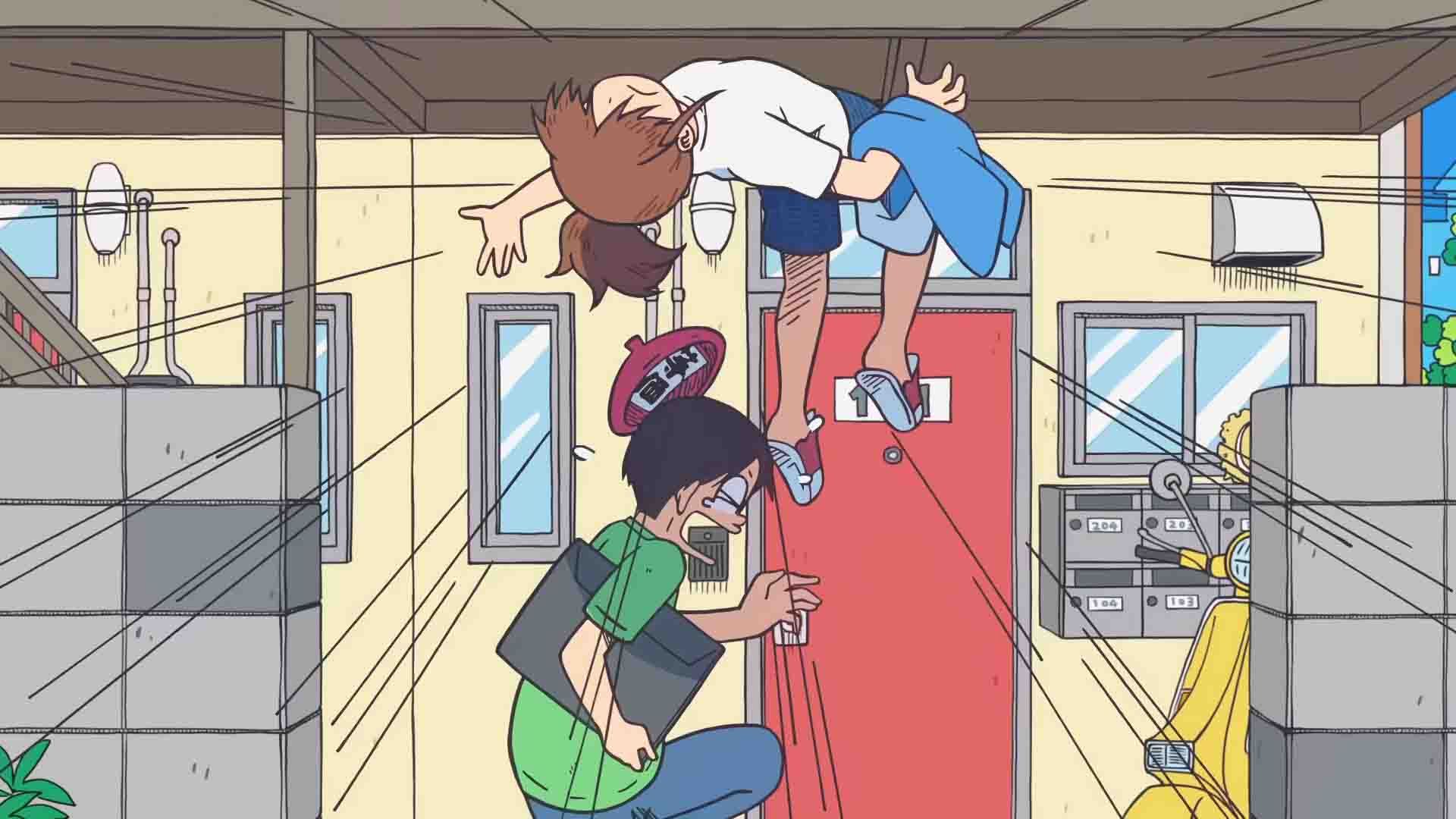 City The Animation