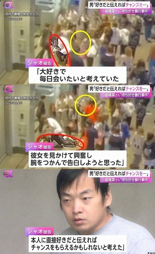 AKB48