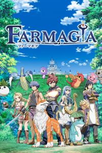 Farmagia