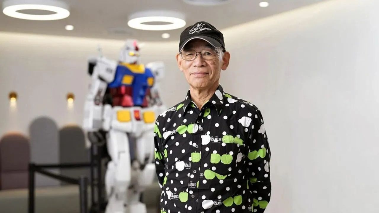 Gundam