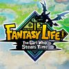 ICON: FANTASY LIFE i: The Girl Who Steals Time