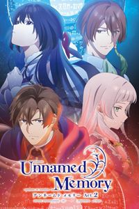 Unnamed Memory