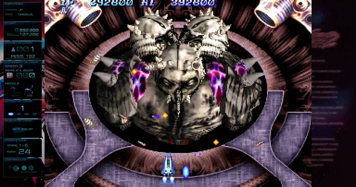 GRADIUS ฉลองครบรอบ 40 ปี ด้วยดนตรีสุดไอคอนิกจาก GRADIUS ORIGINS ที่ตอนนี้สามารถฟังได้แล้วบนแอปสตรีมมิงยอดนิยม!