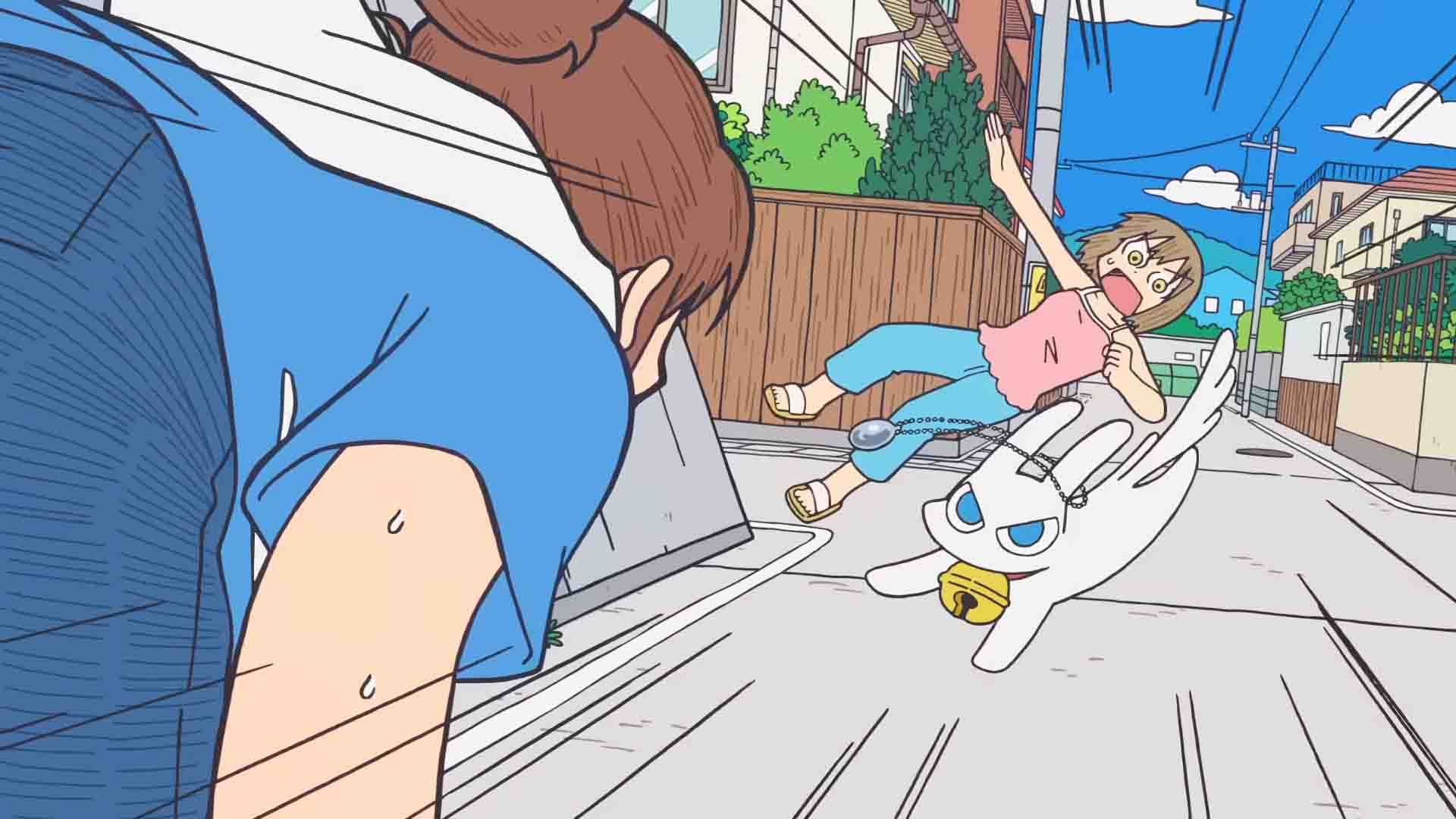 City The Animation