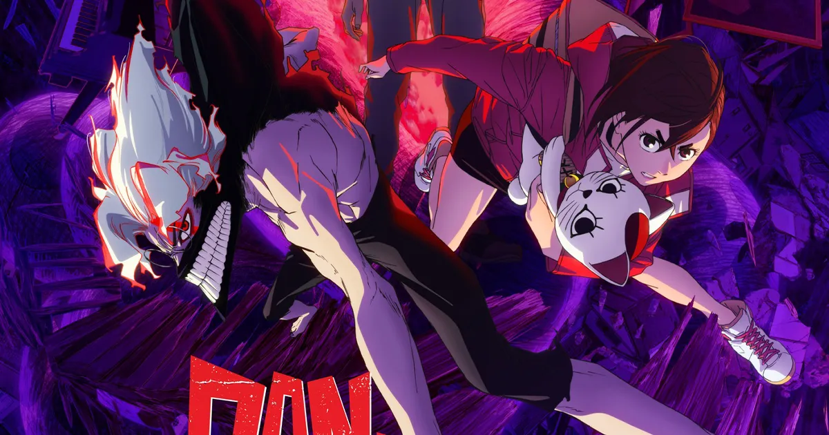 JAM เตรียมฉาย Dandadan Evil Eye 3 ตอนแรกในโรงภาพยนตร์!