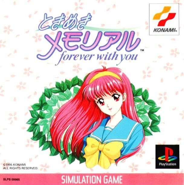 Tokimeki