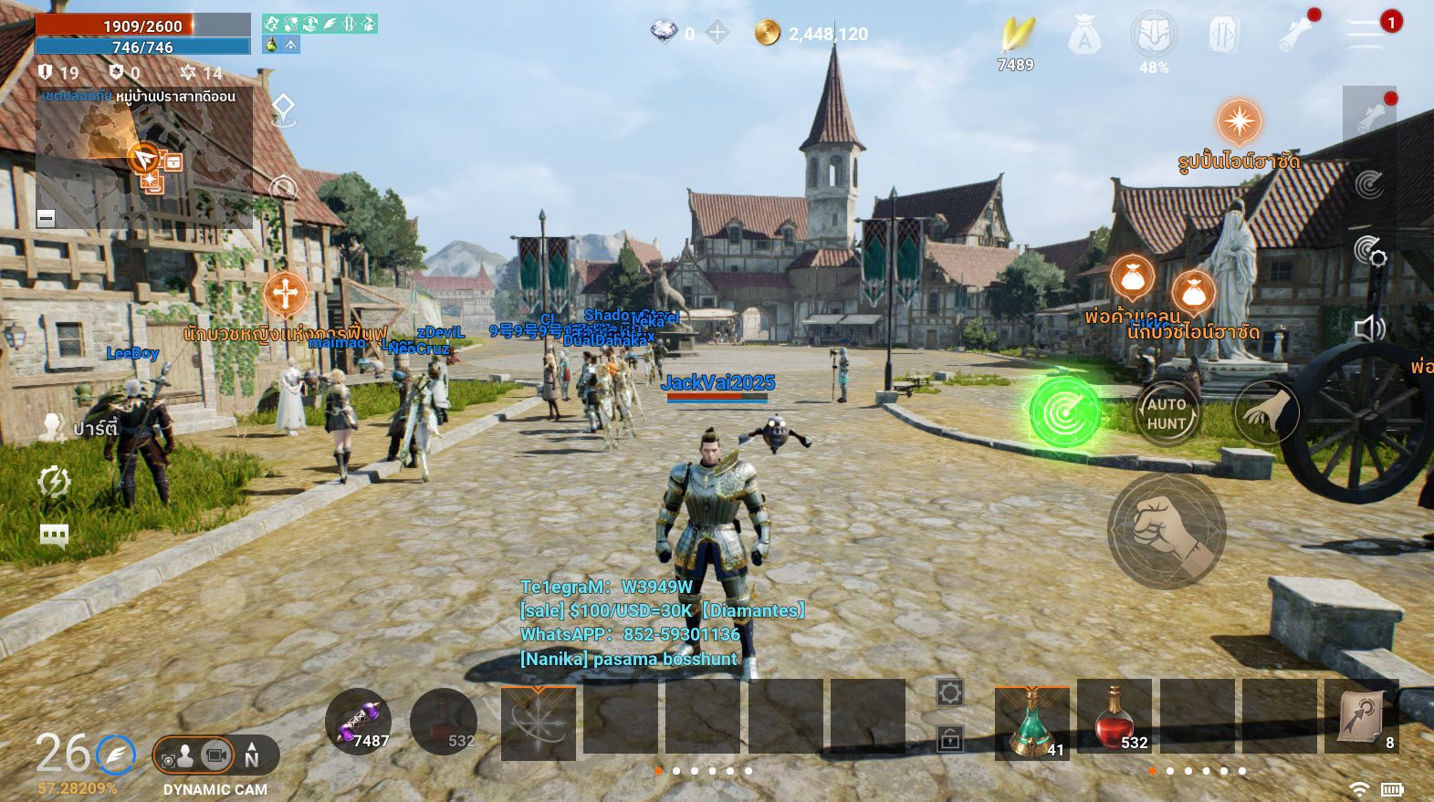 Lineage2M SEA