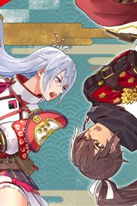 Rune Factory: Guardians of Azuma