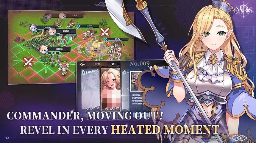 Mobile game 18+