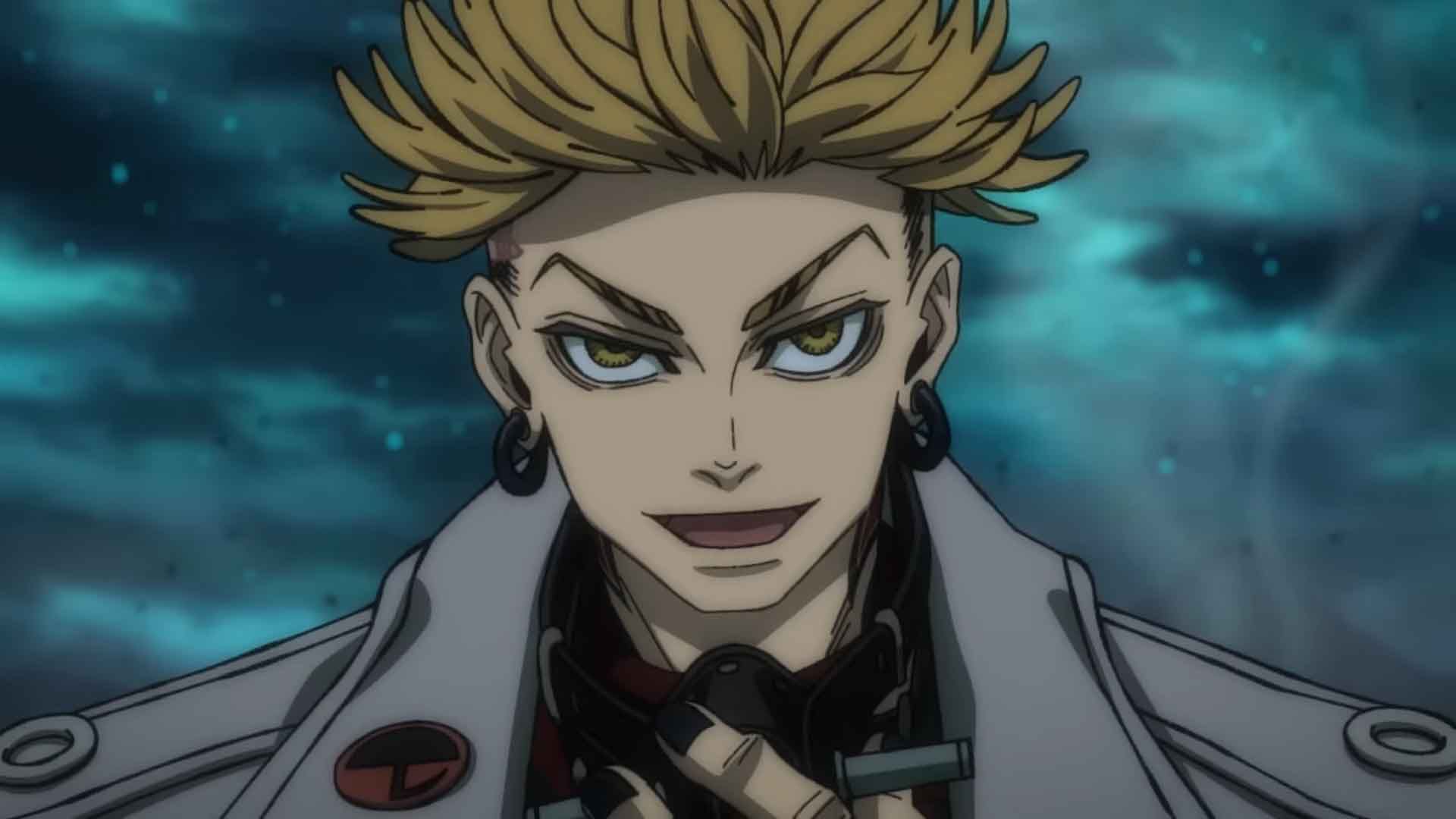 GACHIAKUTA