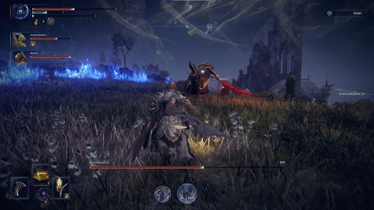 Elden Ring