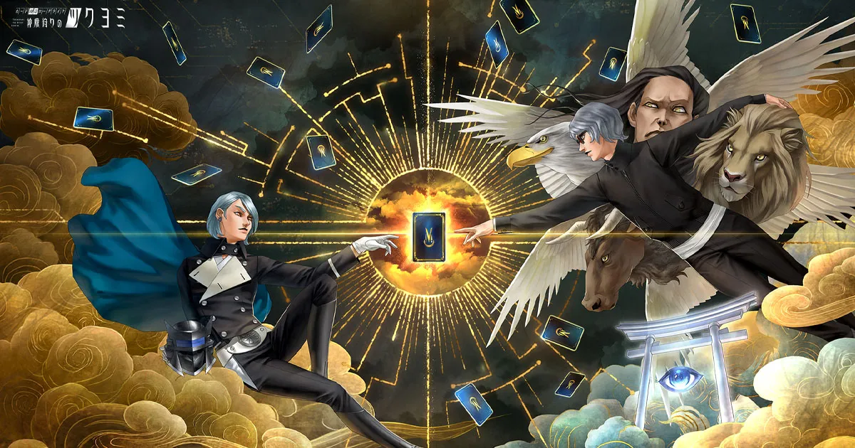 Tsukuyomi: The Divine Hunter เกมแนว card creation roguelike เปิดให้มาออกสำรวจดันเจี้ยนและเริ่มต้นภารกิจแล้วทั้งบน มือถือ และ PC