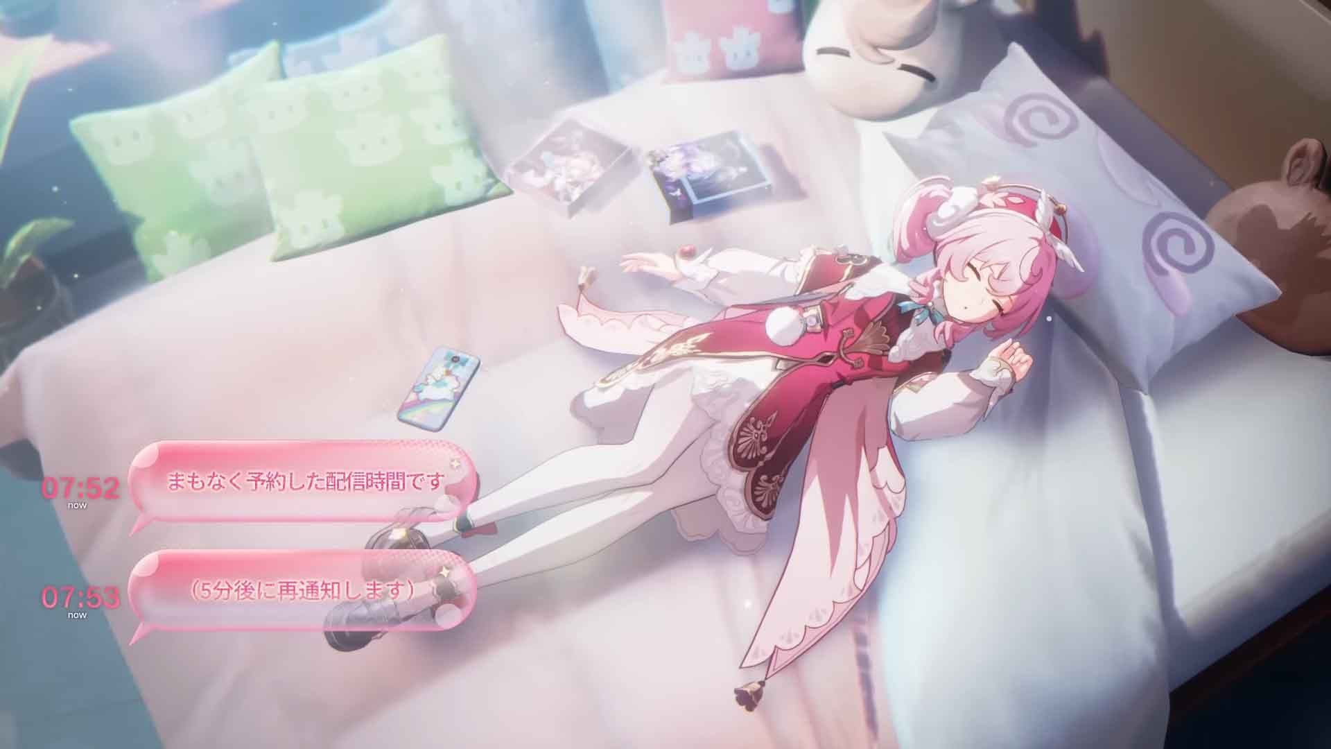 Honkai: Star Rail Hyacine