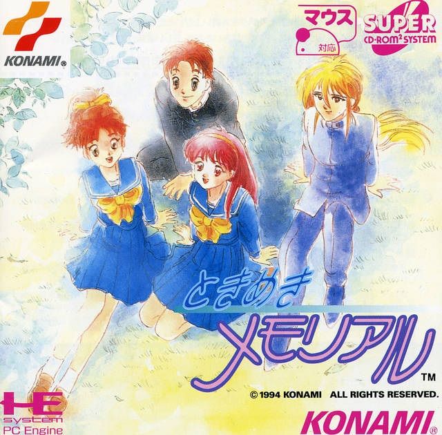 Tokimeki